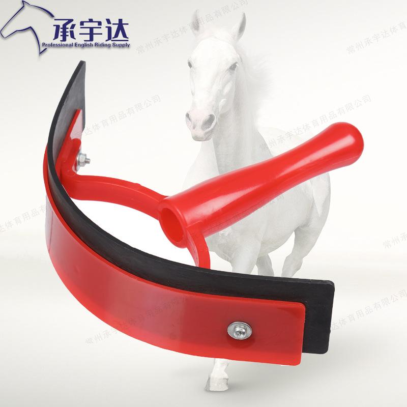 圆柄汗刮 CG2301 带水印