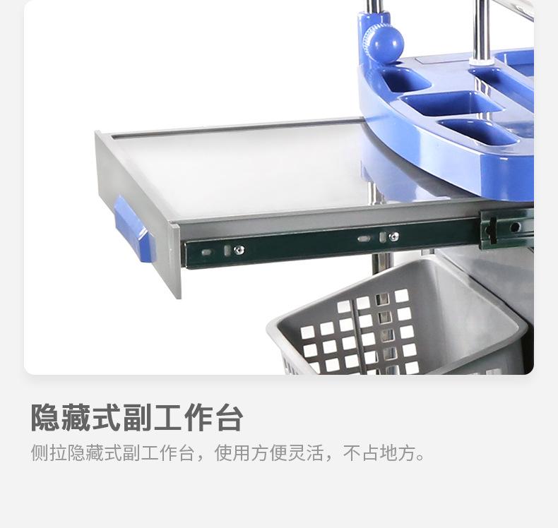 22.ABS750-850输液车细节_03.jpg