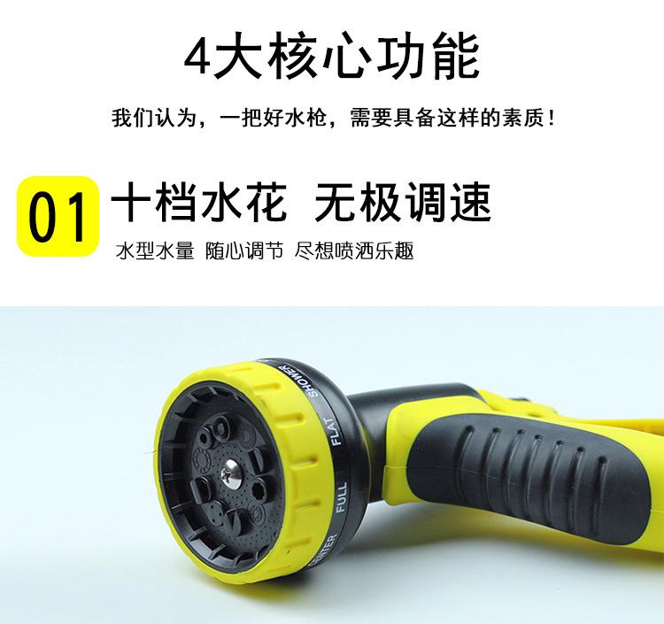 10功能单款_05