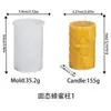 Zhonghui Molde Venta Caliente Transfronteriza Cilíndrico Relieve Abeja Panal de Abeja Molde de Silicona para Velas Dy Aromaterapia Regalo Recuerdo