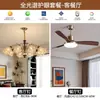 Lustre de cristal de luxo leve estilo francês Jianrui, luminária de sala de estar, nova luminária minimalista estilo francês para sala de jantar e quarto