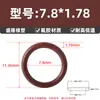 Anillo Tórico de Caucho Fluorado Estándar Americano Sello de Anillo Tórico Resistente al Aceite Diámetro del Alambre 1.78mm* Diámetro Interior 1.78-133.07mm Tipo O