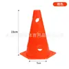 Barril Mark hexagonal de 23 cm de alto equipo auxiliar de entrenamiento de fútbol para niños entrenamiento físico marcador de obstáculos cono de helado