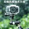 Clip para Espejo Retrovisor de Vehículo Eléctrico Sin Desmontaje Requerido Adecuado para Cámara Dji Action5/6 Gopro y Soporte de Teléfono para Ciclismo