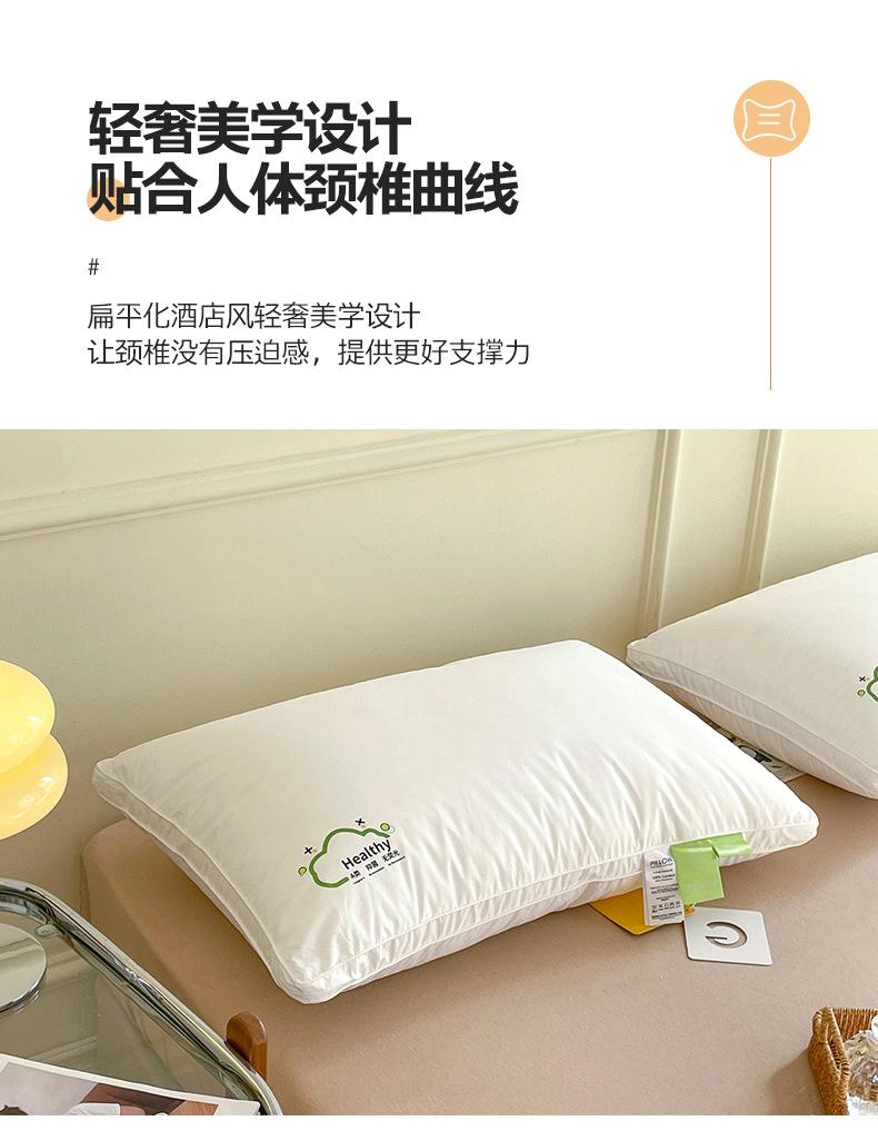 A类云朵酒店立体枕_06.jpg