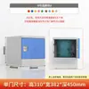 Gabinete de Plástico ABS Heluoliseng Gabinete para Mochila de Estudiante Baño Gimnasio A Prueba de Humedad Desmontable Engrosado Almacenamiento