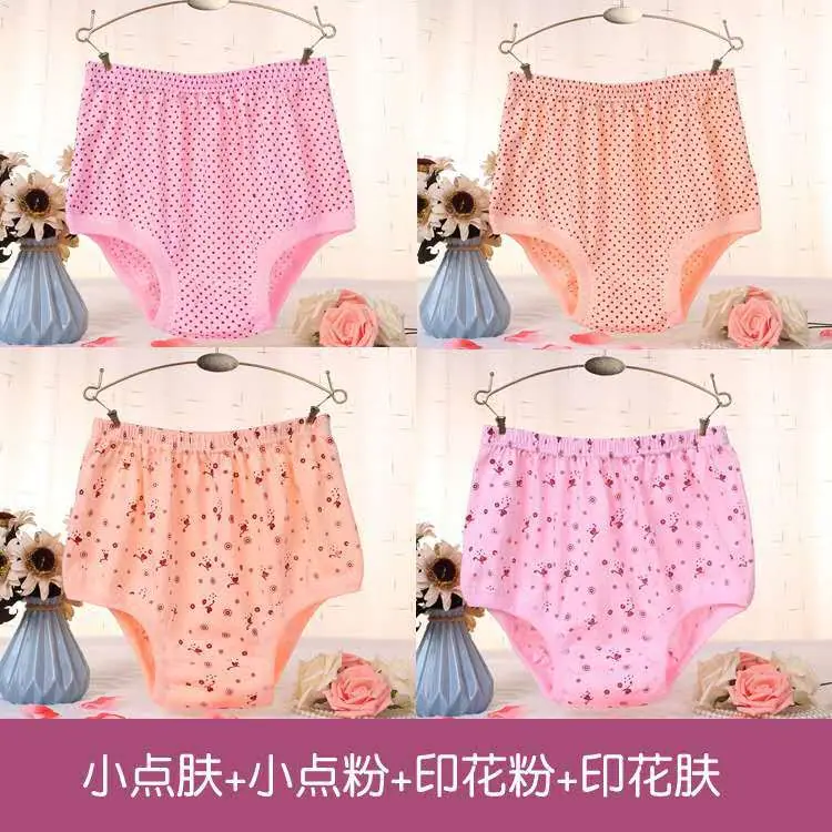 菲菲