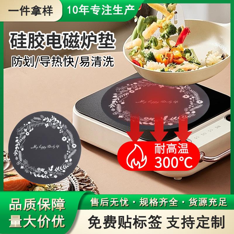 微信图片_20250312093658