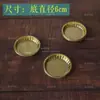 Suporte para Bolo Quadrado Redondo Dourado Mousse Tapete para Mousse Tapete para Cortar Bolo Suporte para Sobremesa