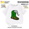 Camiseta Informal de Manga Corta con Cuello Redondo, Estampado Abstracto de Montaña y Mar Extranjero
