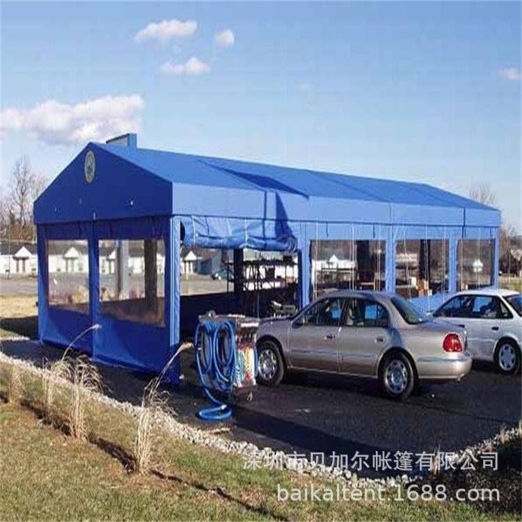 shoulder tent (252)