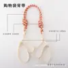 Ventas Directas de Fábrica Popular Correa de Bolso de Hombro Único Estilo Japonés Correa de Bolsa de Compras Tejida Creativa Colorida