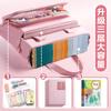 Bolsa de Tutor para Estudiantes de Primaria Bolsa para Archivos A4 Bolsa con Cremallera de Mano Bolsa de Tutor Linda Bolsa de Arte de Verano para Estudiantes de Secundaria