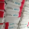 PP Corea del Sur SK R370Y Alta Transparencia Alto Brillo Alta Rigidez Grado Alimenticio Alto Flujo Contenedor Estándar