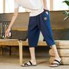 Pantalones Capri de Lino para Hombre Verano Pantalones para Hombre Shorts Hielo Fresco Pantalones de Pierna Ancha Rectos Holgados Algodón Lino Pantalones Casuales