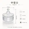 Frasco de vidrio transparente estilo yurtas, caja de dulces para bodas con tapa, recipiente para velas perfumadas, frasco para snacks y dulces del hogar