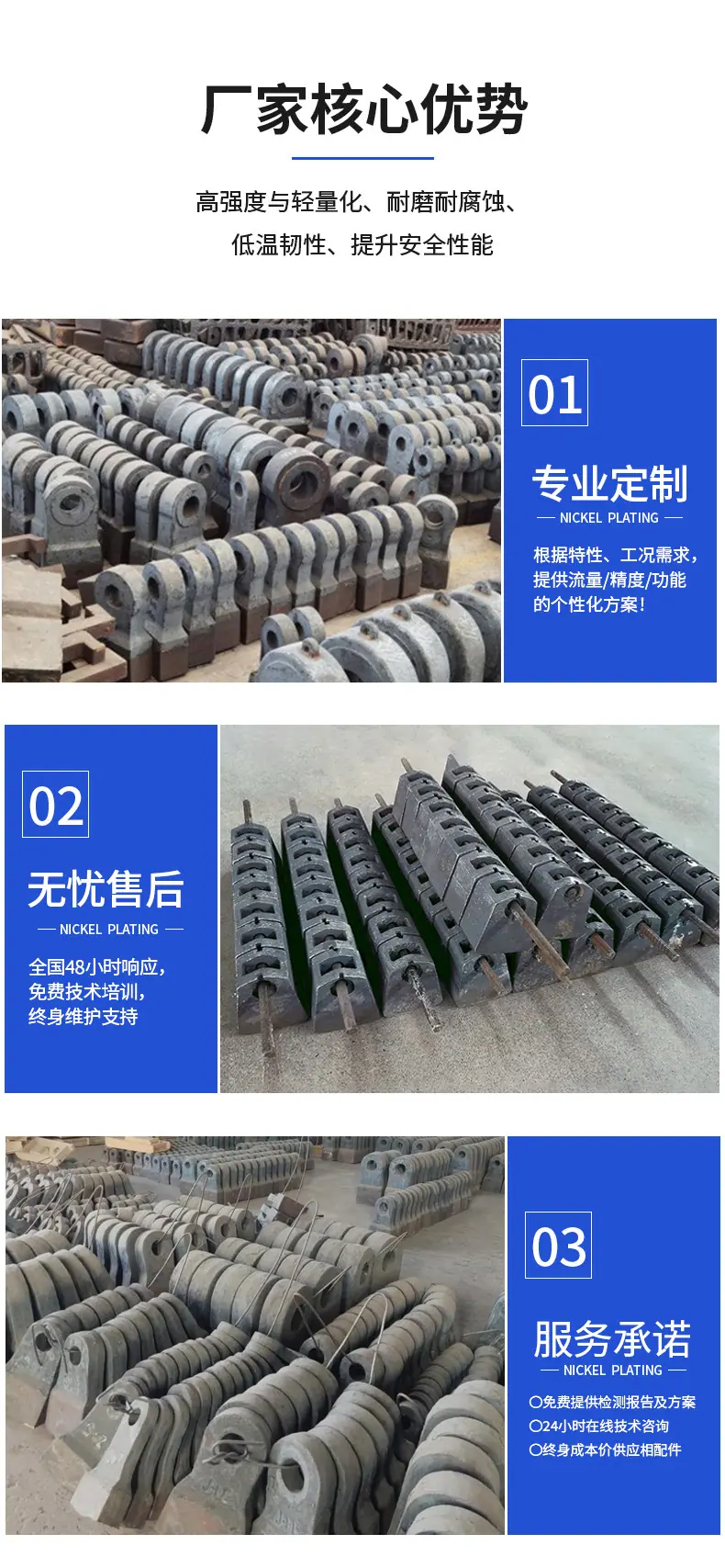 详 (3).jpg