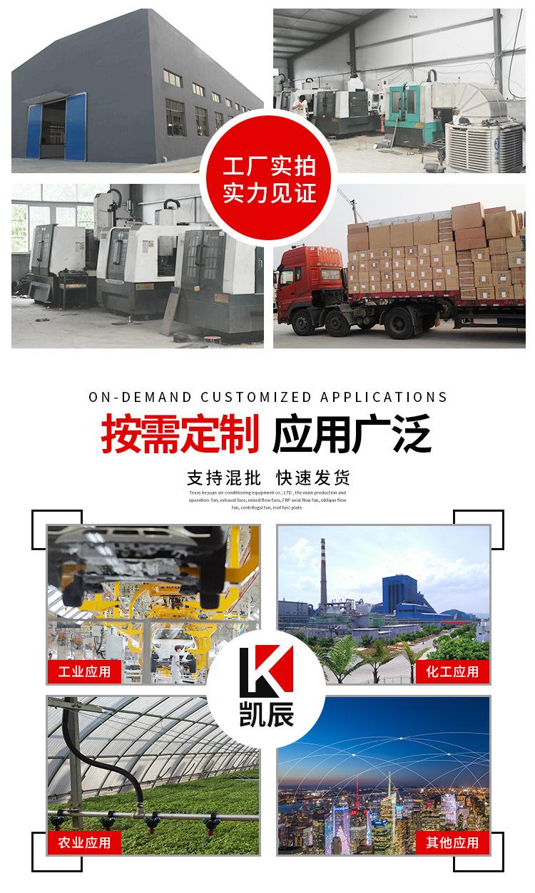 密封垫密封圈详情_05