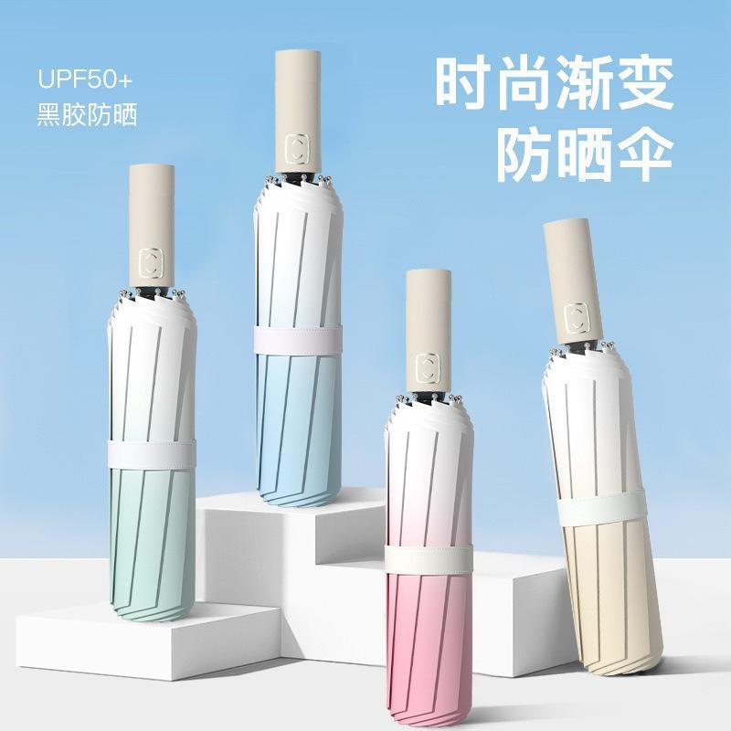 O1CN01ce0dkp2FTYNLz4aE8_!!2214