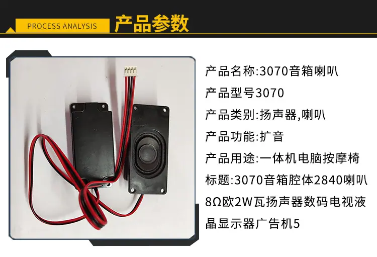 详情页_03.jpg