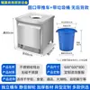 Carrinho Coletor de Aço Inoxidável para Restaurantes, Carrinho Móvel Multifuncional para Coleta de Alimentos, Carrinho de Lixo, Mesa de Armazenamento para Cantina, Carrinho de Restos de Comida