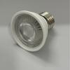 Copo de Lâmpada LED E27 Rosca Alumínio Revestido de Plástico 220V Refletor de Trilho Hotel Roupas Casa Refletor Super Brilhante Fornecimento Transfronteiriço