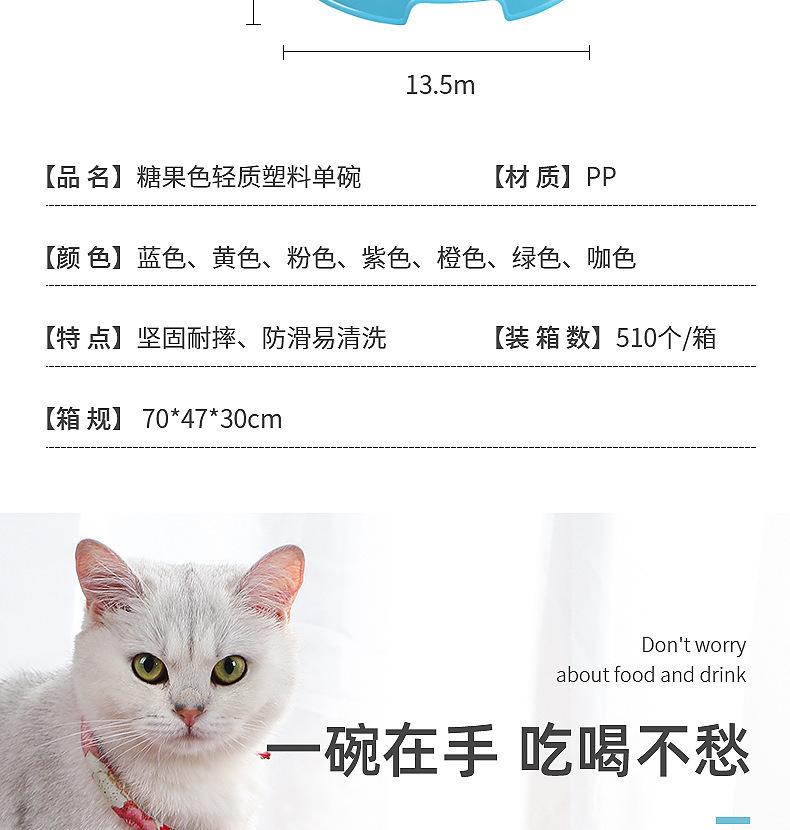 详3.jpg