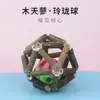 Nuevo Set de Juguetes para Gatos con Bolas, Tallos de Fruta y Mordedores de Madera para Masticar y Limpieza Dental, Suministros para Mascotas