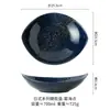 Prato de Oliva Especial-Shaped Grande Prato Criativo Personalizado Prato Louça Japonesa Prato Doméstico Prato de Sopa Prato Fundo