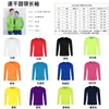 Camisetas de manga larga de algodón puro personalizadas con logotipos impresos, camisetas publicitarias, camisetas culturales, camisetas básicas lisas de color liso, corte holgado, cuello redondo para hombres y mujeres
