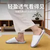 Chinelos Descartáveis do Mesmo Tipo Usados em Hotéis de Luxo, Adequados para Hóspedes, Viagens Domésticas, Espessados e Antiderrapantes, Atacado para Hotéis e Salões de Beleza