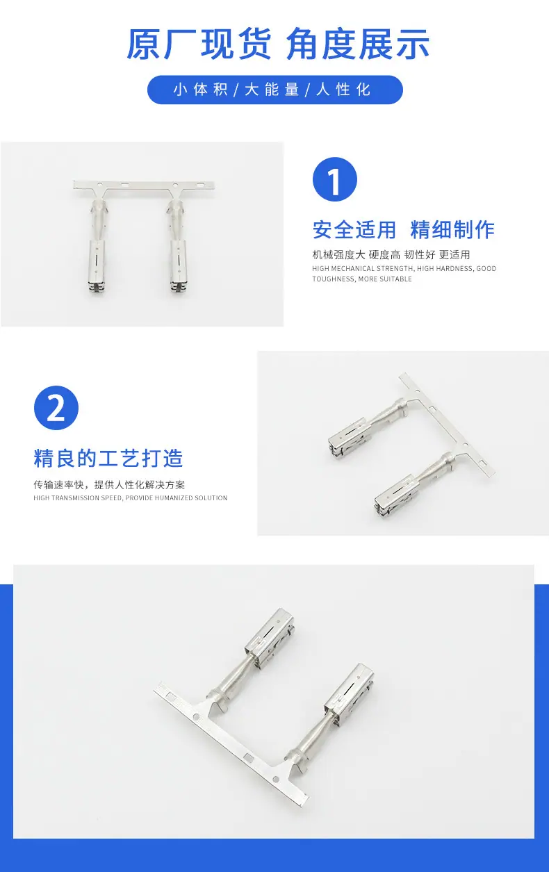 1-1719386-1描述图_03.jpg