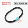 Cordón para Botella de Agua Baiqi de TPU, Correa para Termo, Cuerda de Mano, Cordón, Accesorios para Botella de Agua, Cuerda Trenzada