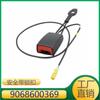 Adequado para fivela de cinto de segurança Mercedes-Benz Sprinter A9068600369 9068600369