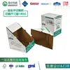 Exclusivo para Supermercados Caja de Exhibición de Papel Desprendible Mascarilla Mascarilla para Ojos Caja de Exhibición PDQ Escritorio de Centro Comercial Caja de Exhibición de Papel Personalización