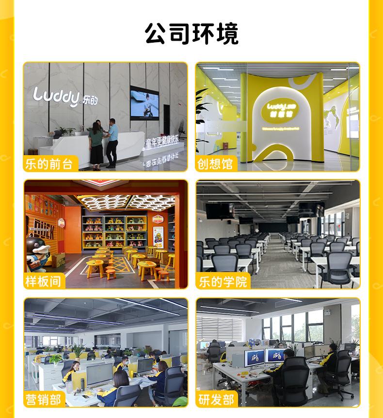 工厂背书_03