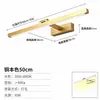 Luces LED para espejo de tocador, baño, estilo nórdico, mueble de espejo para baño, iluminación para maquillaje y tocador, iluminación para pasillos de hotel, iluminación para marcos de cuadros