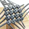 Nuevo Material para Tejer Ratán Plano de 5 mm Cable de Ratán PE Ratán de Imitación Bolso de Ratán Piernas de Sofá de Ratán de Plástico Hecho a Mano para Bricolaje