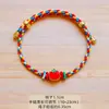 Pulsera Simple de Hilo Rojo de la Suerte para el Año del Caballo, Hilo Sencillo para la Buena Fortuna, Pulsera de Hilo Rojo para el Festival del Bote del Dragón, Pulsera de Hilo de Cinco Colores, Pulsera para Bebé
