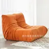 Sofá Preguiçoso Caterpillar para Sala de Estar, Adequado para Dormir e Reclinar, Sofá Individual para Varanda Quarto, Cadeira de Lazer Original Togo Celebridade da Internet