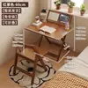 Escritorio Plegable, Sin Instalación, Escritorio y Silla para Oficina en Casa y Estudio Multifuncionales, Mesa Pequeña Portátil Multiusos para Sala de Estudio