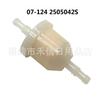 07-124 2505042S 25 050 42-S filtro de combustible 1014522 102003201 filtro de aceite