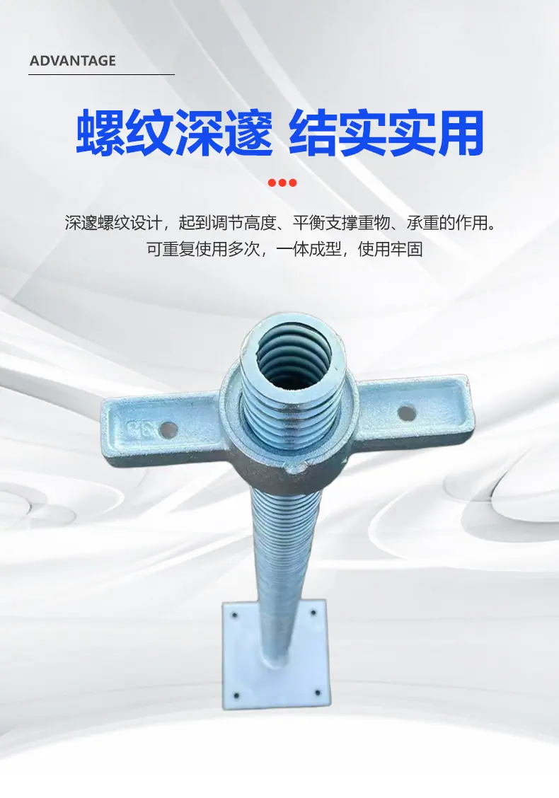 详情_04.jpg