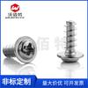 Tornillo autorroscante de cabeza redonda con ranura cruzada niquelado PWB con arandela M2 M2.5 M3 M4 cabeza plana autorroscante para alambre clavo autorroscante