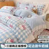 Conjunto de quatro peças Sanrio estilo coreano com renda, desenho animado, veludo de leite, capa de edredom de veludo coral espessa de inverno, conjunto de três peças para estudantes