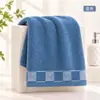 Toalla Facial de Algodón Puro para Uso en Casa, Absorbente para Adultos, Libre de Pelusa, Suave, Amigable con la Piel, Toalla 100% Algodón, Regalo de Supermercado