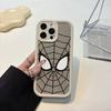 Material de Areia de Diamante Adequado para Capa de Celular iPhone 17 Pro Max Apple 1513111214 Transfronteiriça Tpu16 Homem-Aranha