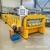 Máquina plegadora automática de tejas de acero de color para fábricas de estructuras de acero, máquina formadora de tejas de techo 820, máquina plegadora de tejas de esquina para paneles fotovoltaicos