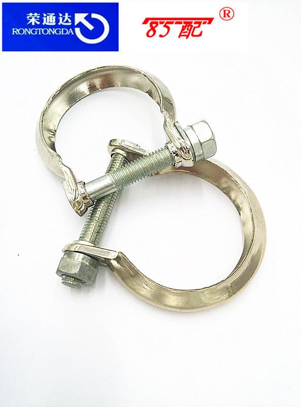 R33消声器卡子　01_副本