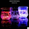 Taza de piña luminosa LED de colores brillantes, taza para cerveza, taza sensible al agua, accesorios de moda para bar KTV
